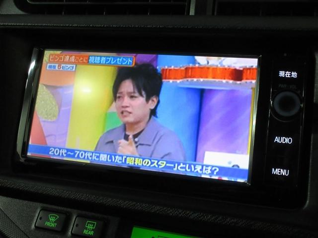 アクア Ｇブラックソフトレザーセレクション　フルセグ　メモリーナビ　ＤＶＤ再生　バックカメラ　ＥＴＣ　ドラレコ　ワンオーナー　記録簿（18枚目）