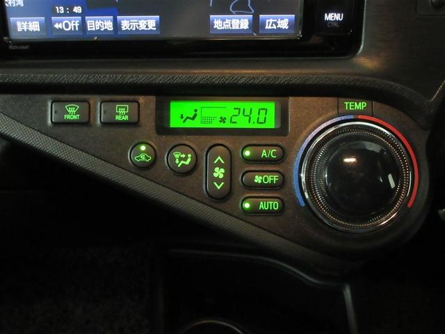 アクア Ｇブラックソフトレザーセレクション　フルセグ　メモリーナビ　ＤＶＤ再生　バックカメラ　ＥＴＣ　ドラレコ　ワンオーナー　記録簿（19枚目）