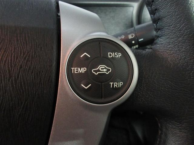 アクア Ｇブラックソフトレザーセレクション　フルセグ　メモリーナビ　ＤＶＤ再生　バックカメラ　ＥＴＣ　ドラレコ　ワンオーナー　記録簿（21枚目）