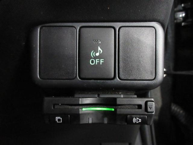 アクア Ｇブラックソフトレザーセレクション　フルセグ　メモリーナビ　ＤＶＤ再生　バックカメラ　ＥＴＣ　ドラレコ　ワンオーナー　記録簿（23枚目）