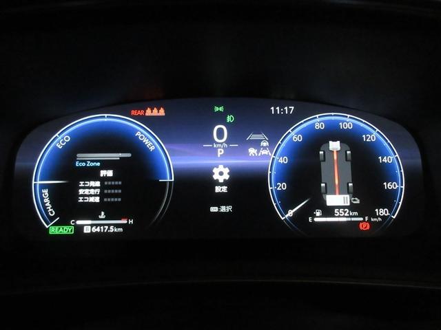 �C�O�j�b�V�����I���őN�₩�ɔ������郁�[�^�[