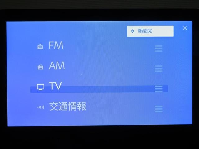 �I�[�f�B�I�\��