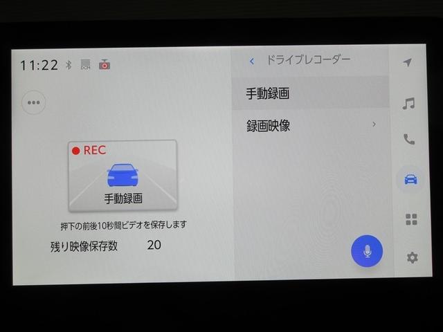 �C�ɂȂ邨�Ԃ́A���Ќ��Ԋm�F���B�����X���҂����Ă���܂��B