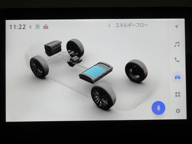 �G�l���M�[���j�^�[