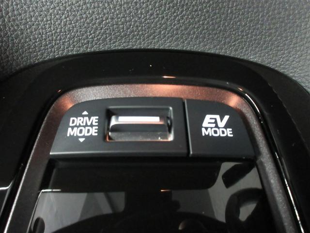 �n�C�u���b�h�Ԃ̂d�u���[�h���s�ؑցB