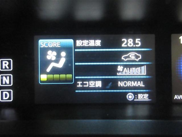 プリウス Ｓセーフティプラス　フルセグ　メモリーナビ　ＤＶＤ再生　バックカメラ　衝突被害軽減システム　ＥＴＣ　ＬＥＤヘッドランプ　ワンオーナー　記録簿（13枚目）