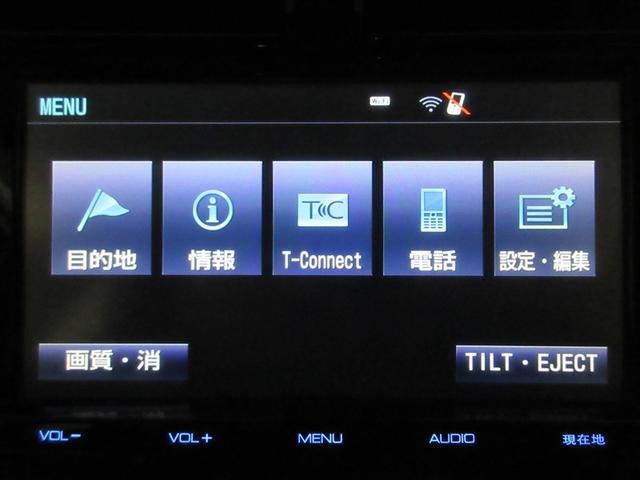 プリウス Ｓセーフティプラス　フルセグ　メモリーナビ　ＤＶＤ再生　バックカメラ　衝突被害軽減システム　ＥＴＣ　ＬＥＤヘッドランプ　ワンオーナー　記録簿（18枚目）