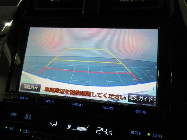 プリウス Ｓセーフティプラス　フルセグ　メモリーナビ　ＤＶＤ再生　バックカメラ　衝突被害軽減システム　ＥＴＣ　ＬＥＤヘッドランプ　ワンオーナー　記録簿（21枚目）