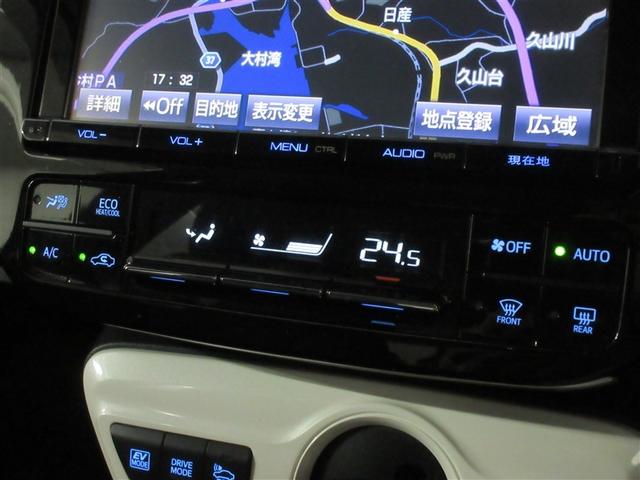 プリウス Ｓセーフティプラス　フルセグ　メモリーナビ　ＤＶＤ再生　バックカメラ　衝突被害軽減システム　ＥＴＣ　ＬＥＤヘッドランプ　ワンオーナー　記録簿（23枚目）