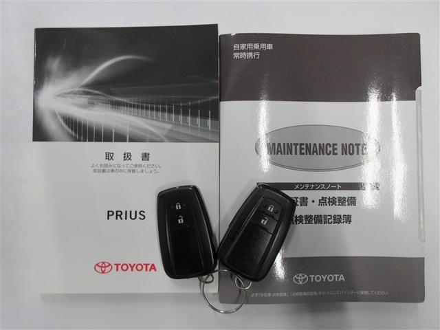 プリウス Ｓセーフティプラス　フルセグ　メモリーナビ　ＤＶＤ再生　バックカメラ　衝突被害軽減システム　ＥＴＣ　ＬＥＤヘッドランプ　ワンオーナー　記録簿（40枚目）