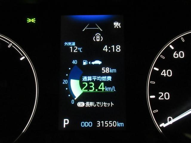 シエンタ ハイブリッドＧ　メモリーナビ　バックカメラ　衝突被害軽減システム　ＥＴＣ　両側電動スライド　ＬＥＤヘッドランプ　ワンオーナー　記録簿（9枚目）