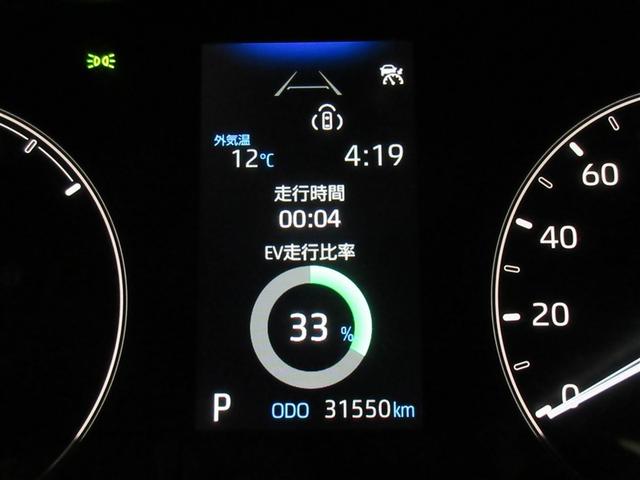 シエンタ ハイブリッドＧ　メモリーナビ　バックカメラ　衝突被害軽減システム　ＥＴＣ　両側電動スライド　ＬＥＤヘッドランプ　ワンオーナー　記録簿（10枚目）