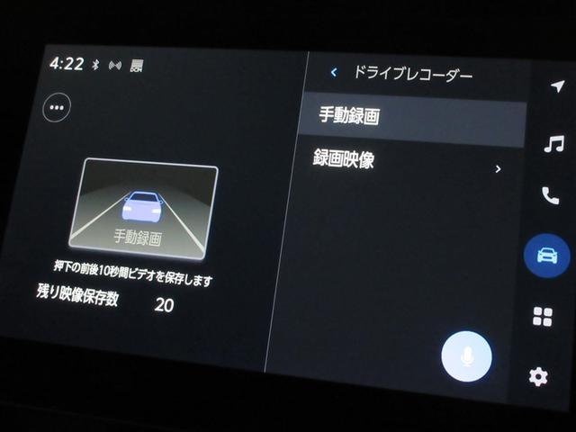 シエンタ ハイブリッドＧ　メモリーナビ　バックカメラ　衝突被害軽減システム　ＥＴＣ　両側電動スライド　ＬＥＤヘッドランプ　ワンオーナー　記録簿（16枚目）