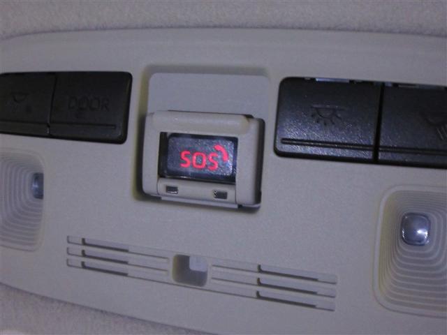 シエンタ ハイブリッドＧ　メモリーナビ　バックカメラ　衝突被害軽減システム　ＥＴＣ　両側電動スライド　ＬＥＤヘッドランプ　ワンオーナー　記録簿（29枚目）