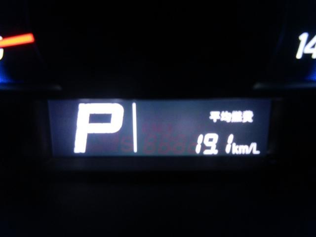 スペーシア Ｘリミテッド　フルセグ　メモリーナビ　ＤＶＤ再生　バックカメラ　衝突被害軽減システム　両側電動スライド　ＨＩＤヘッドライト　ワンオーナー　フルエアロ　記録簿　アイドリングストップ（9枚目）