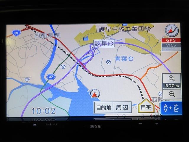 スペーシア Ｘリミテッド　フルセグ　メモリーナビ　ＤＶＤ再生　バックカメラ　衝突被害軽減システム　両側電動スライド　ＨＩＤヘッドライト　ワンオーナー　フルエアロ　記録簿　アイドリングストップ（13枚目）