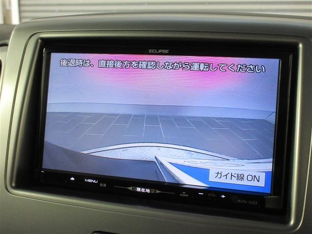 スペーシア Ｘリミテッド　フルセグ　メモリーナビ　ＤＶＤ再生　バックカメラ　衝突被害軽減システム　両側電動スライド　ＨＩＤヘッドライト　ワンオーナー　フルエアロ　記録簿　アイドリングストップ（18枚目）