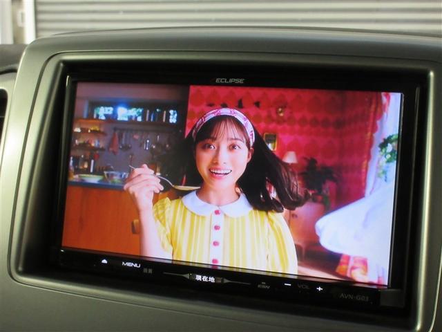 スペーシア Ｘリミテッド　フルセグ　メモリーナビ　ＤＶＤ再生　バックカメラ　衝突被害軽減システム　両側電動スライド　ＨＩＤヘッドライト　ワンオーナー　フルエアロ　記録簿　アイドリングストップ（19枚目）