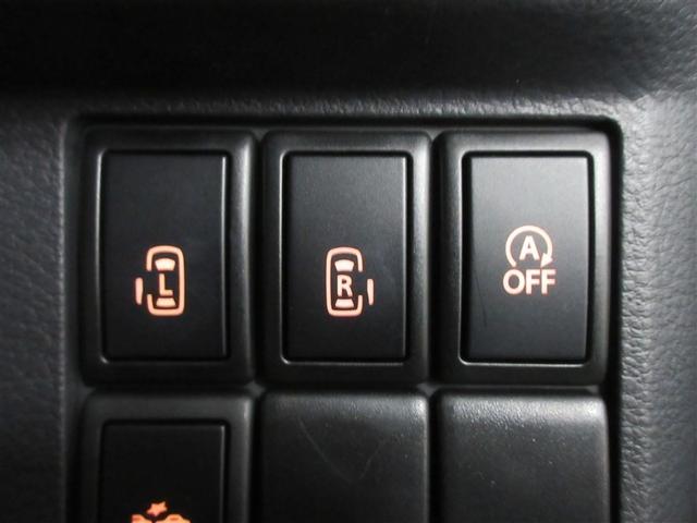 スペーシア Ｘリミテッド　フルセグ　メモリーナビ　ＤＶＤ再生　バックカメラ　衝突被害軽減システム　両側電動スライド　ＨＩＤヘッドライト　ワンオーナー　フルエアロ　記録簿　アイドリングストップ（23枚目）