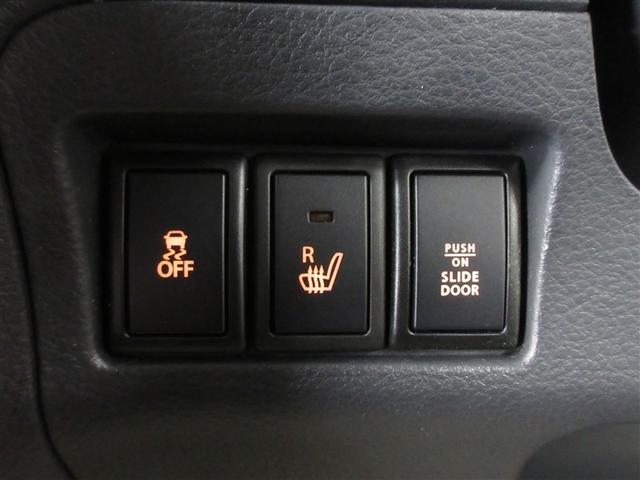 スペーシア Ｘリミテッド　フルセグ　メモリーナビ　ＤＶＤ再生　バックカメラ　衝突被害軽減システム　両側電動スライド　ＨＩＤヘッドライト　ワンオーナー　フルエアロ　記録簿　アイドリングストップ（25枚目）