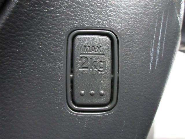 スペーシア Ｘリミテッド　フルセグ　メモリーナビ　ＤＶＤ再生　バックカメラ　衝突被害軽減システム　両側電動スライド　ＨＩＤヘッドライト　ワンオーナー　フルエアロ　記録簿　アイドリングストップ（28枚目）