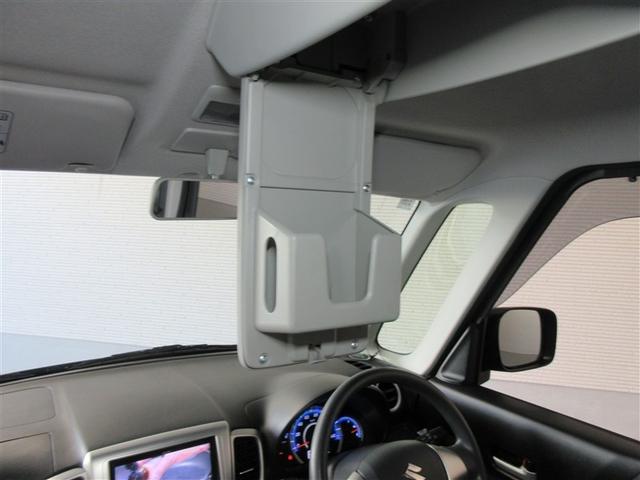 スペーシア Ｘリミテッド　フルセグ　メモリーナビ　ＤＶＤ再生　バックカメラ　衝突被害軽減システム　両側電動スライド　ＨＩＤヘッドライト　ワンオーナー　フルエアロ　記録簿　アイドリングストップ（34枚目）