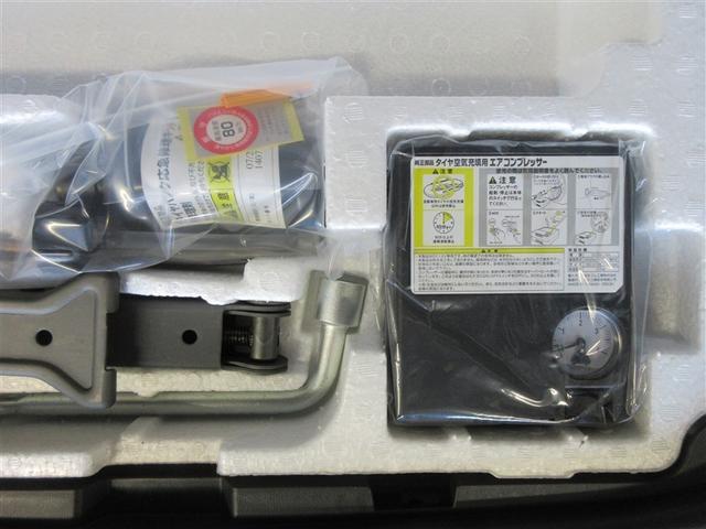 スペーシア Ｘリミテッド　フルセグ　メモリーナビ　ＤＶＤ再生　バックカメラ　衝突被害軽減システム　両側電動スライド　ＨＩＤヘッドライト　ワンオーナー　フルエアロ　記録簿　アイドリングストップ（38枚目）