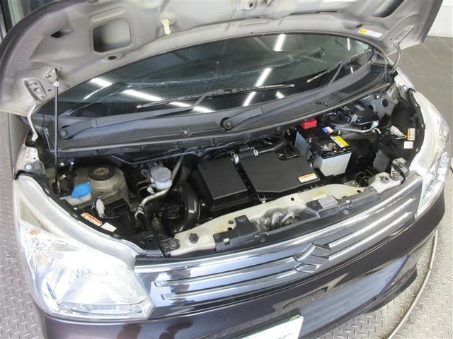 スペーシア Ｘリミテッド　フルセグ　メモリーナビ　ＤＶＤ再生　バックカメラ　衝突被害軽減システム　両側電動スライド　ＨＩＤヘッドライト　ワンオーナー　フルエアロ　記録簿　アイドリングストップ（39枚目）