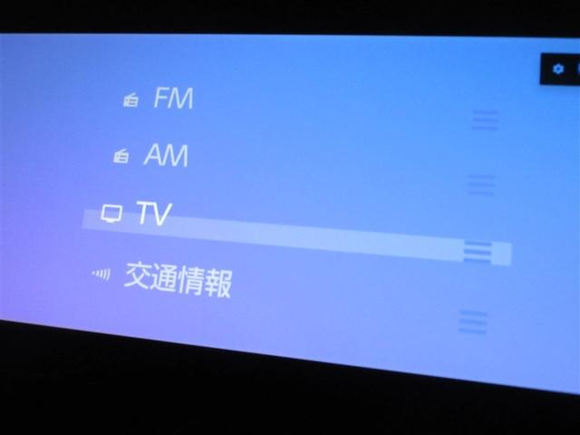 ハリアー Ｇ　メモリーナビ　バックカメラ　衝突被害軽減システム　ＥＴＣ　ドラレコ　ＬＥＤヘッドランプ　ワンオーナー　記録簿（10枚目）