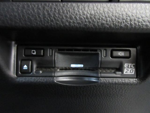 ハリアー Ｇ　メモリーナビ　バックカメラ　衝突被害軽減システム　ＥＴＣ　ドラレコ　ＬＥＤヘッドランプ　ワンオーナー　記録簿（21枚目）