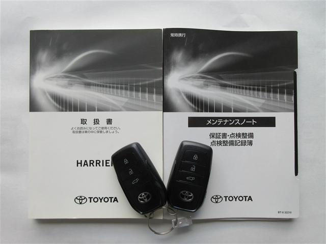 ハリアー Ｇ　メモリーナビ　バックカメラ　衝突被害軽減システム　ＥＴＣ　ドラレコ　ＬＥＤヘッドランプ　ワンオーナー　記録簿（40枚目）