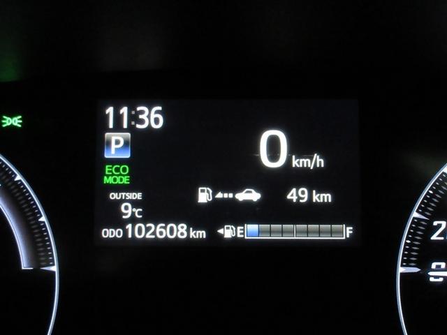 シエンタ ハイブリッドG フルセグ メモリーナビ DVD再生 衝突被害軽減システム ETC 両側電動スライド ウオークスルー 乗車定員7人 3列シート 記録簿(10枚目)