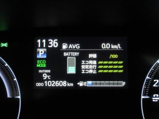 シエンタ ハイブリッドG フルセグ メモリーナビ DVD再生 衝突被害軽減システム ETC 両側電動スライド ウオークスルー 乗車定員7人 3列シート 記録簿(11枚目)