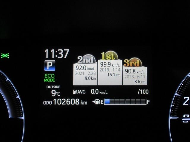シエンタ ハイブリッドG フルセグ メモリーナビ DVD再生 衝突被害軽減システム ETC 両側電動スライド ウオークスルー 乗車定員7人 3列シート 記録簿(13枚目)