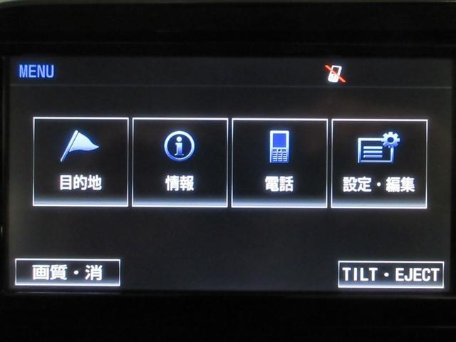 シエンタ ハイブリッドG フルセグ メモリーナビ DVD再生 衝突被害軽減システム ETC 両側電動スライド ウオークスルー 乗車定員7人 3列シート 記録簿(18枚目)