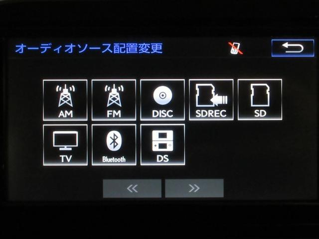 シエンタ ハイブリッドG フルセグ メモリーナビ DVD再生 衝突被害軽減システム ETC 両側電動スライド ウオークスルー 乗車定員7人 3列シート 記録簿(21枚目)