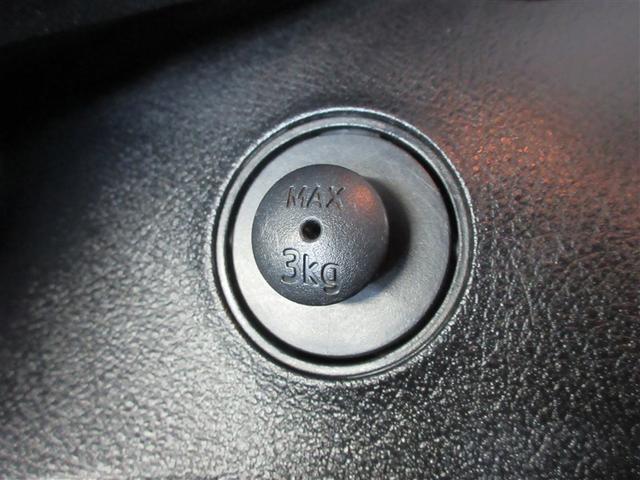 シエンタ ハイブリッドG フルセグ メモリーナビ DVD再生 衝突被害軽減システム ETC 両側電動スライド ウオークスルー 乗車定員7人 3列シート 記録簿(29枚目)