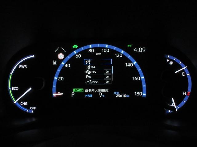 ヤリスクロス ハイブリッドＺ　メモリーナビ　ＤＶＤ再生　バックカメラ　衝突被害軽減システム　ドラレコ　ＬＥＤヘッドランプ　記録簿（8枚目）