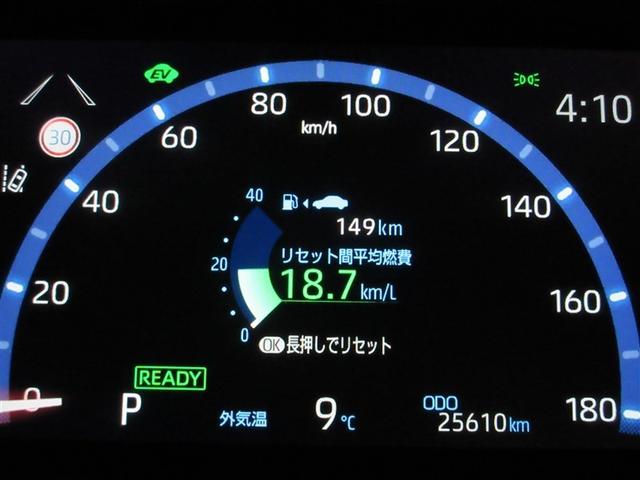 ヤリスクロス ハイブリッドＺ　メモリーナビ　ＤＶＤ再生　バックカメラ　衝突被害軽減システム　ドラレコ　ＬＥＤヘッドランプ　記録簿（9枚目）