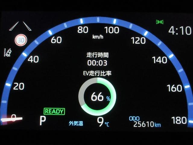 ヤリスクロス ハイブリッドＺ　メモリーナビ　ＤＶＤ再生　バックカメラ　衝突被害軽減システム　ドラレコ　ＬＥＤヘッドランプ　記録簿（10枚目）