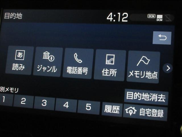 ヤリスクロス ハイブリッドＺ　メモリーナビ　ＤＶＤ再生　バックカメラ　衝突被害軽減システム　ドラレコ　ＬＥＤヘッドランプ　記録簿（14枚目）