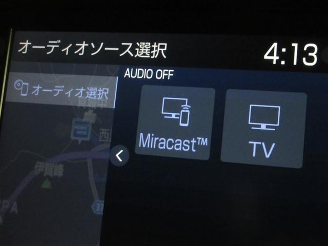 ヤリスクロス ハイブリッドＺ　メモリーナビ　ＤＶＤ再生　バックカメラ　衝突被害軽減システム　ドラレコ　ＬＥＤヘッドランプ　記録簿（16枚目）