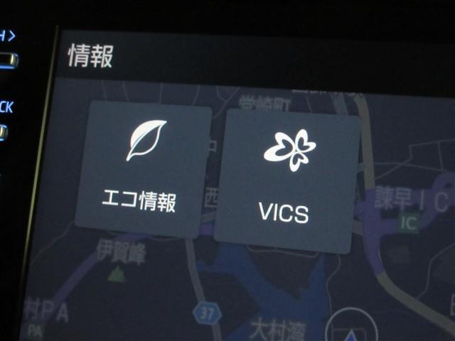 ヤリスクロス ハイブリッドＺ　メモリーナビ　ＤＶＤ再生　バックカメラ　衝突被害軽減システム　ドラレコ　ＬＥＤヘッドランプ　記録簿（17枚目）