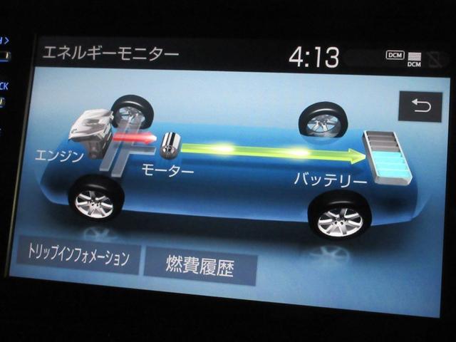 ヤリスクロス ハイブリッドＺ　メモリーナビ　ＤＶＤ再生　バックカメラ　衝突被害軽減システム　ドラレコ　ＬＥＤヘッドランプ　記録簿（18枚目）