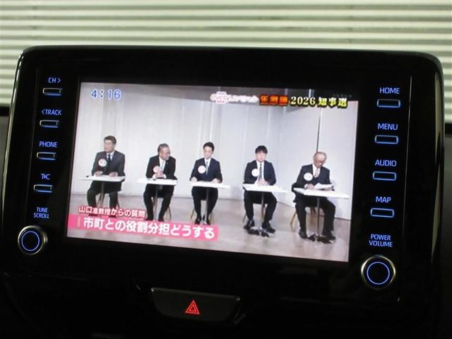 ヤリスクロス ハイブリッドＺ　メモリーナビ　ＤＶＤ再生　バックカメラ　衝突被害軽減システム　ドラレコ　ＬＥＤヘッドランプ　記録簿（20枚目）