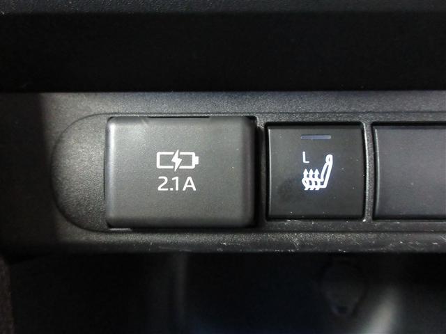 ヤリスクロス ハイブリッドＺ　メモリーナビ　ＤＶＤ再生　バックカメラ　衝突被害軽減システム　ドラレコ　ＬＥＤヘッドランプ　記録簿（25枚目）