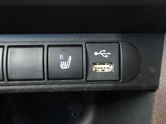 ヤリスクロス ハイブリッドＺ　メモリーナビ　ＤＶＤ再生　バックカメラ　衝突被害軽減システム　ドラレコ　ＬＥＤヘッドランプ　記録簿（26枚目）