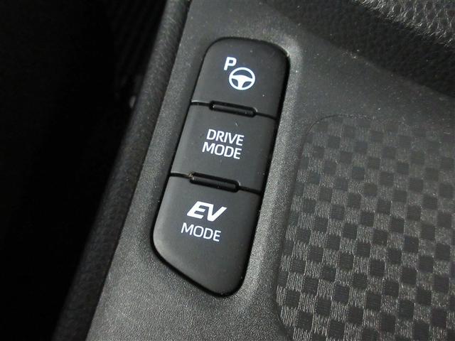 ヤリスクロス ハイブリッドＺ　メモリーナビ　ＤＶＤ再生　バックカメラ　衝突被害軽減システム　ドラレコ　ＬＥＤヘッドランプ　記録簿（27枚目）