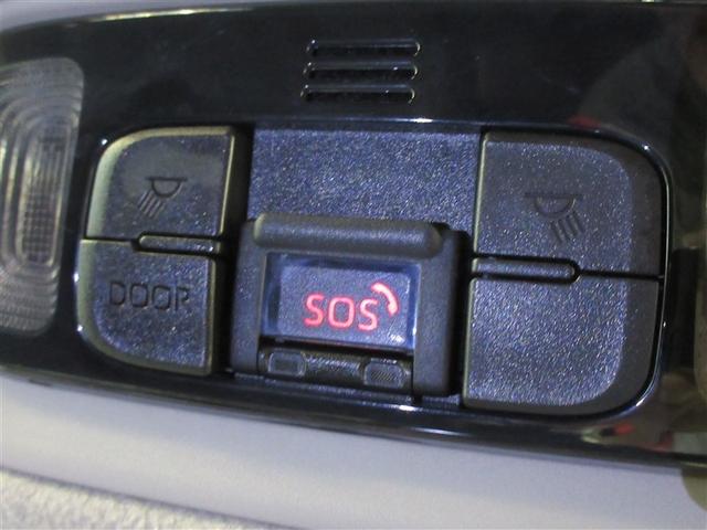 ヤリスクロス ハイブリッドＺ　メモリーナビ　ＤＶＤ再生　バックカメラ　衝突被害軽減システム　ドラレコ　ＬＥＤヘッドランプ　記録簿（29枚目）