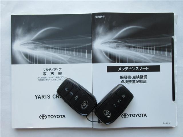 ヤリスクロス ハイブリッドＺ　メモリーナビ　ＤＶＤ再生　バックカメラ　衝突被害軽減システム　ドラレコ　ＬＥＤヘッドランプ　記録簿（40枚目）
